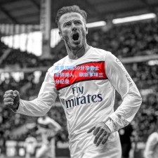 库里狂飙50分率勇士逆转湖人，刷新多项三分纪录