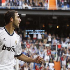 全球机器人竞赛巅峰对决，科技与体育的完美融合