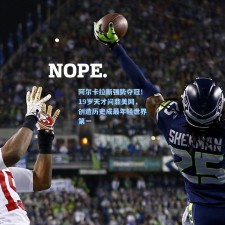 阿尔卡拉斯强势夺冠！19岁天才问鼎美网，创造历史成最年轻世界第一