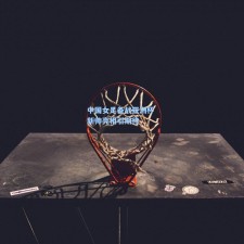 中国女足备战亚洲杯 新帅亮相引期待