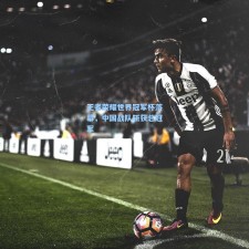 王者荣耀世界冠军杯落幕，中国战队斩获总冠军