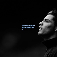 中国速度滑冰队备战冬奥会 新秀崛起老将坚守