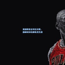 英雄联盟全球总决赛，巅峰对决引爆电竞热潮