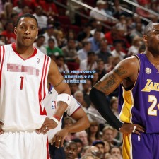 矿工飞翼凯文空降伦敦 富勒姆掷创队史纪录转会费敲定强援