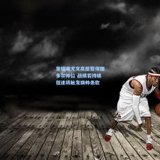 意媒曝尤文高层暂保图多尔帅位 战绩若持续低迷将触发换帅条款