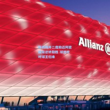 梅西梅开二度助迈阿密国际逆转取胜 球迷欢呼球王归来