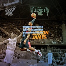 帕福斯主场力克比利亚雷亚尔，塞浦路斯联赛欧战积分跃居第四创历史