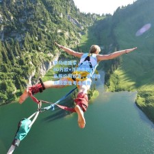 罗马诺独家，米兰1500万欧+浮动条款口头报价阿坎吉，曼城持开放态度考虑出售