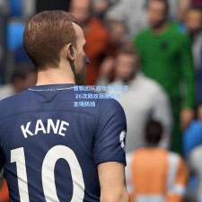 首钢团队进攻全面开花 26次助攻撕破魔鬼主场防线