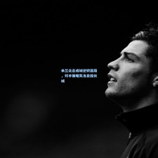 米兰众志成城逆转困局，对手策略失当自毁长城