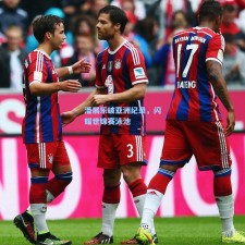 潘展乐破亚洲纪录，闪耀世锦赛泳池