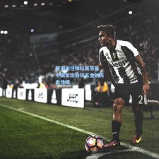 亚洲田径锦标赛落幕 中国军团斩获五金创历史佳绩