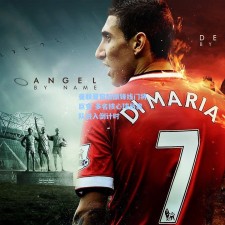 曼联夏窗酝酿锋线门将巨变 多名核心球员离队进入倒计时