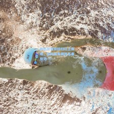 纳达尔强势回归红土赛场，法网前奏展现王者风范