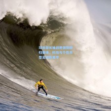 球员版长袖战袍强势回归赛场，科技与个性共塑足球新美学