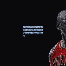 姆巴佩梅开二度助巴黎圣日耳曼挺进欧冠四强，赛后坦言未来仍未确定