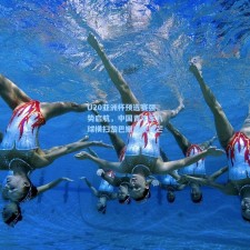 U20亚洲杯预选赛强势启航，中国青年军八球横扫黎巴嫩展现锋芒