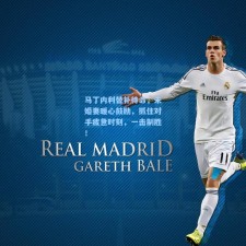 马丁内利替补待命，未婚妻暖心鼓励，抓住对手疲惫时刻，一击制胜！