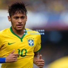 杨毅专栏，一位父亲的奔袭，向尖兵周鹏致敬