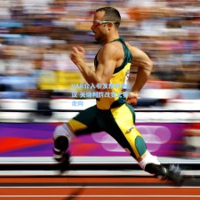 VAR介入引发裁判争议 关键判罚改变比赛走向