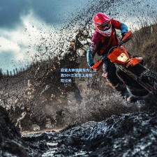 寂寞大神独舞东方，狂轰50+三双率上海惊险过关