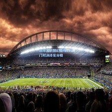 点球大战惊心动魄，豪门对决终见分晓