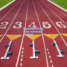 国际田联强化兴奋剂检测机制 多名运动员面临严厉处罚