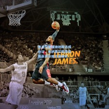 米兰与基辅迪纳摩达成协议，本纳赛尔租借交易薪资分摊方案曝光