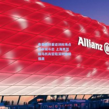 弗雷戴特重返训练场点燃申城斗志 上海男篮秣马厉兵誓阻深圳客场强袭