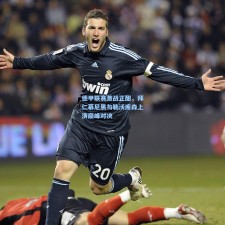 德甲联赛激战正酣，拜仁慕尼黑与勒沃库森上演巅峰对决