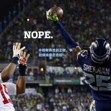 中超联赛激战正酣，争冠保级悬念迭起