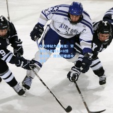 东方神秘力量再现！劳森奇才首秀14+8惊艳全场，激活沉睡进攻体系