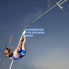 CBA季后赛激战正酣 辽宁队卫冕之路再遇强敌挑战