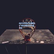 战术分析揭示关键胜负手 球队制胜之道浮出水面